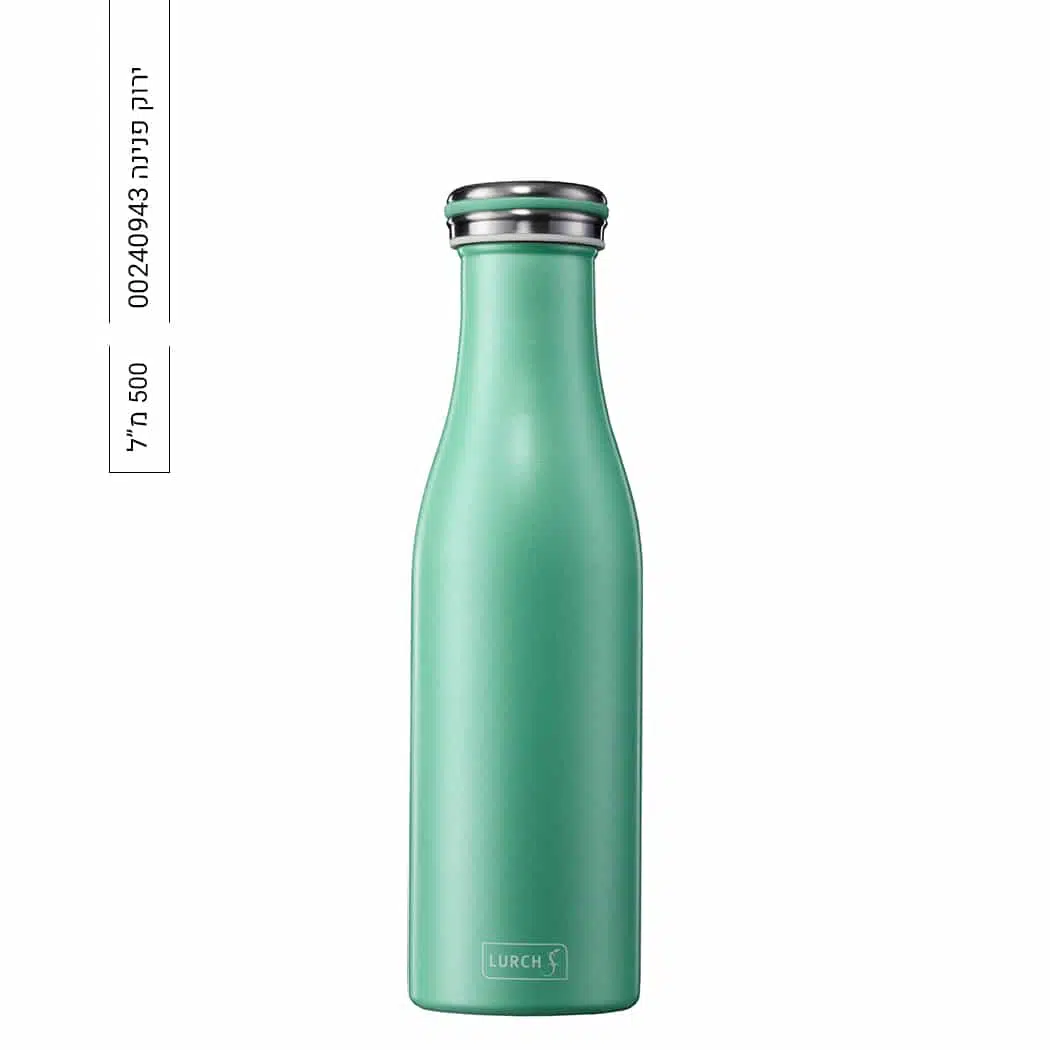 - בקבוק תרמי מעוצב | BPA Free מנירוסטה - 500 מ"ל - Lurch – תמונה 4
