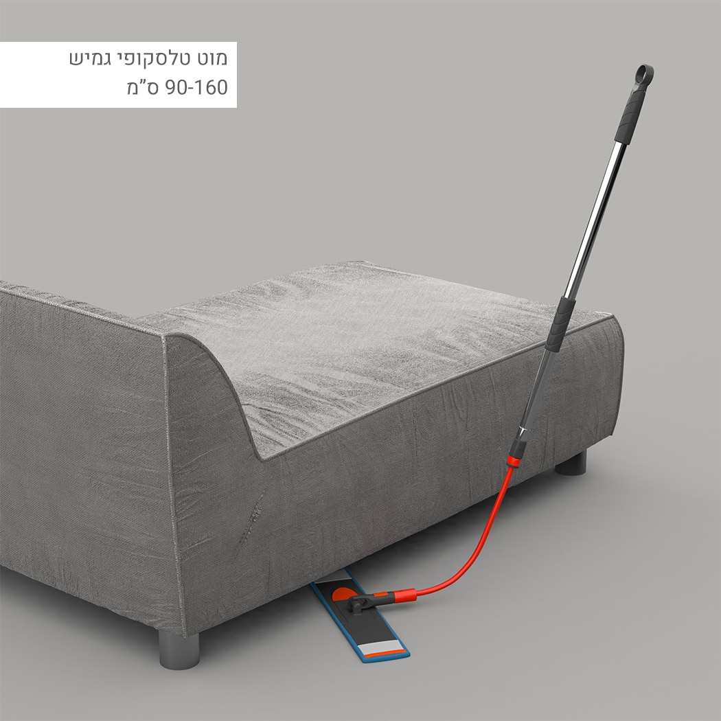 - מט טלסקופי - נורדיק סטרים nordic stream