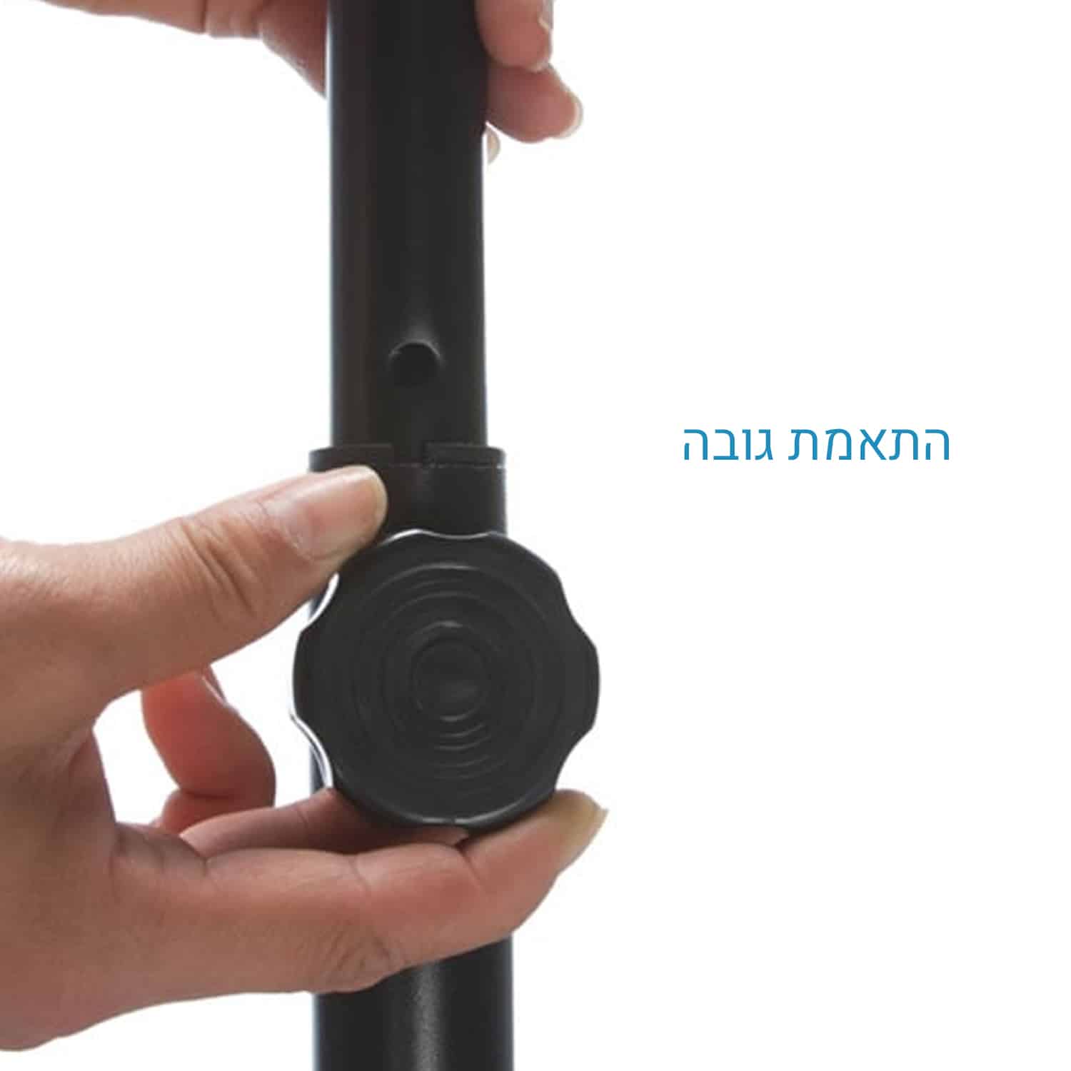 - ידית אחיזה טרמפולינה ג'אמפ ספורט