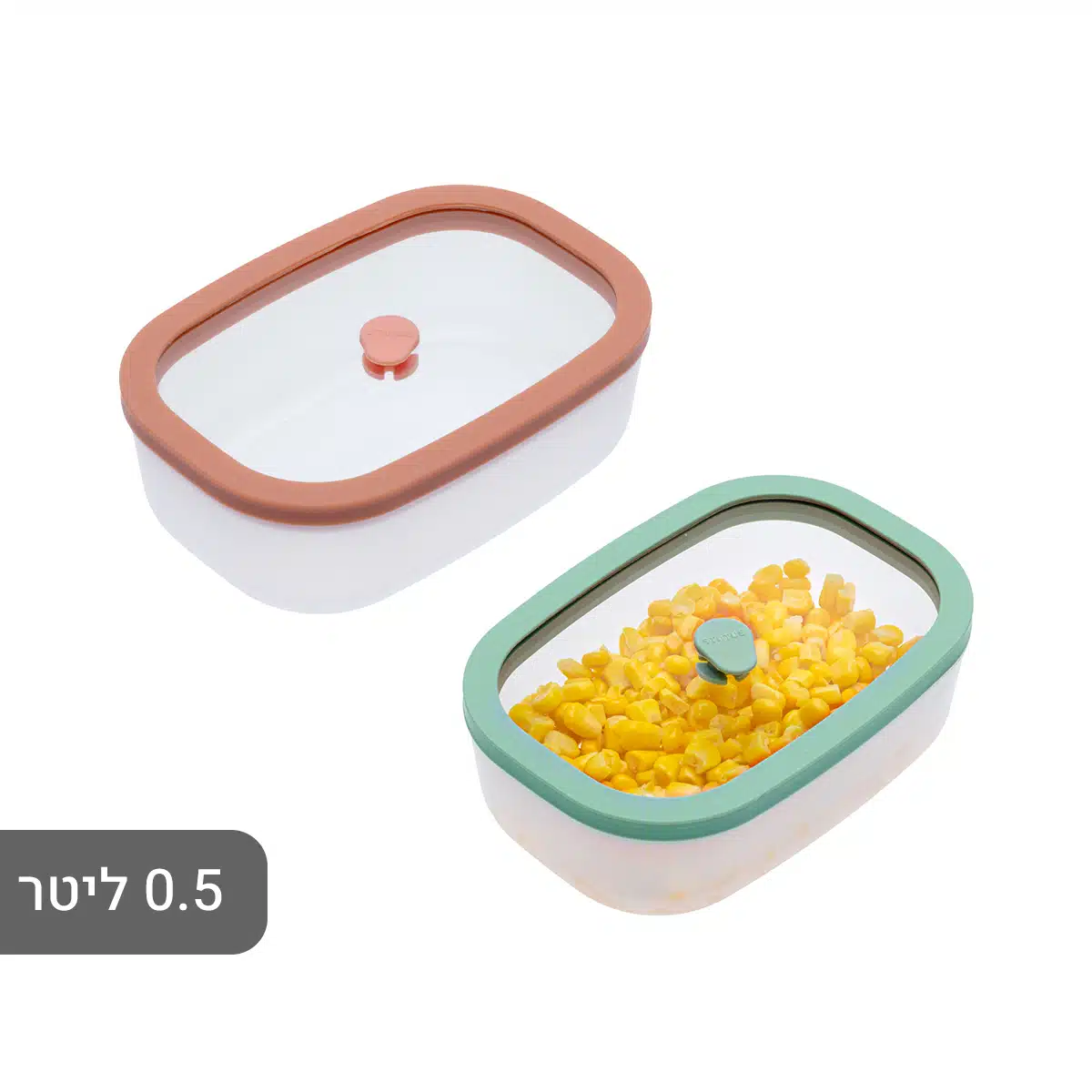 - קופסאות אחסון בוואקום עמוק פרסקו Fresco Status 0.5