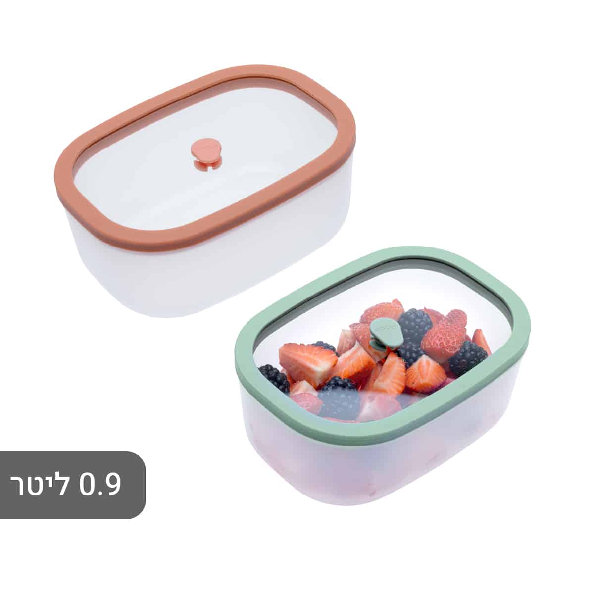 - קופסאות אחסון בוואקום עמוק פרסקו Fresco Status 0.5