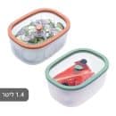 קופסאות אחסון בוואקום עמוק פרסקו Fresco Status 1.4
