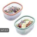 קופסאות אחסון בוואקום עמוק פרסקו Fresco Status 2.3