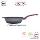 ריזולי וינום מחבת עמוקה קרמית נון סטיק 28 ס"מ Risoli Vinum