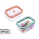 קופסאות וואקום מזכוכית ויוה - סטטוס status viva