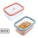 קופסאות וואקום מזכוכית ויוה - סטטוס status viva