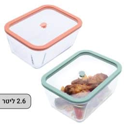 קופסאות וואקום מזכוכית ויוה - סטטוס status viva